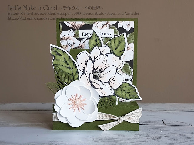 Good Morning Magnolia  Satomi Wellard-Independent Stampin’Up! Demonstrator in Japan and Australia, #su, #stampinup, #cardmaking, #papercrafting,  #stampinuponlineorder #goodmorningmagonlia,   #スタンピンアップ #スタンピンアップ公認デモンストレーター　#ウェラード里美　#手作りカード　#スタンプ　#カードメーキング　#ペーパークラフト　#スクラップブッキング　#ハンドメイド　#オンラインクラス　#スタンピンアップオンラインオーダー  ＃グッドモーニングマグノリア #オンランクラスプロジェクト　＃立体ボックスカード