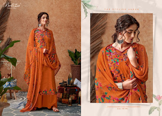 Belliza Designer Roman Beauty Jam Silk Salwar Kameez Collection