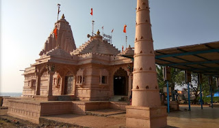 Shri Ram Temple Pajpandhari Dapoli