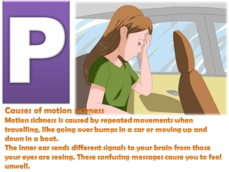 PEDIAMED How to ease Motion Sickness Πως προλαμβάνεται η Ναυτία λόγω