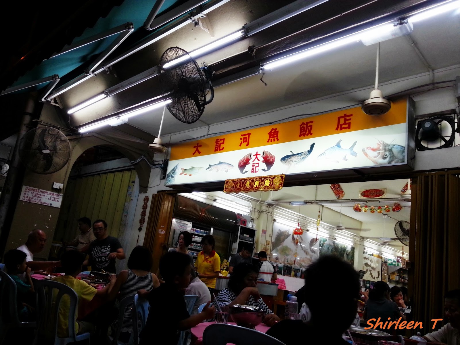 Restaurant Fast Food Fish Head (Tai Kei) 大记河鱼饭店 Sri Petaling, KL