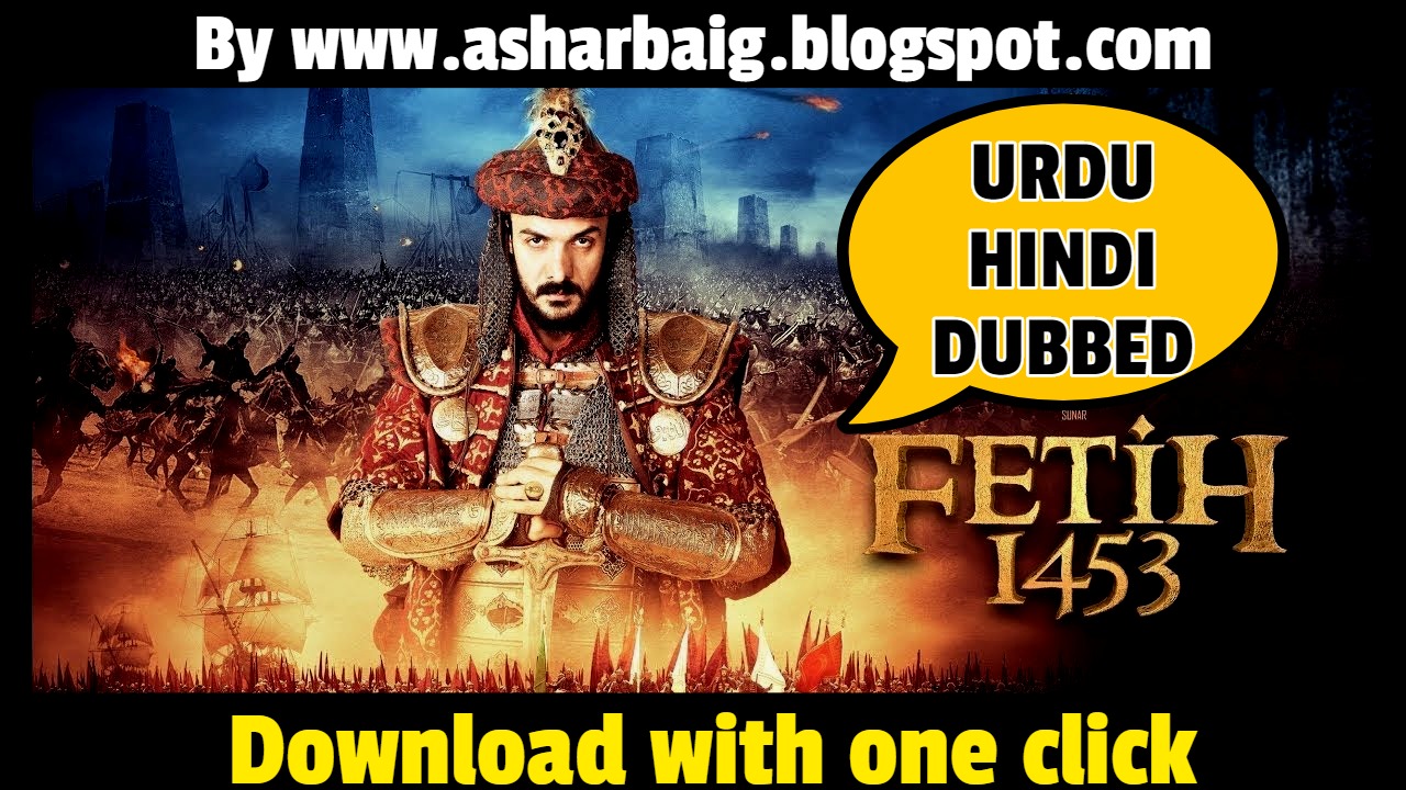 urdu download Indian movies free