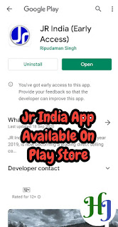 jr india app download