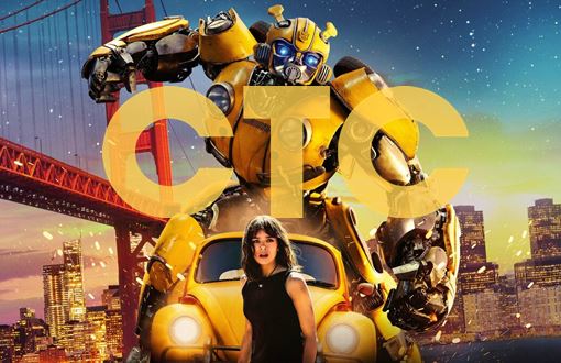 Музыка из рекламы СТС — Бамблби (2020) стс