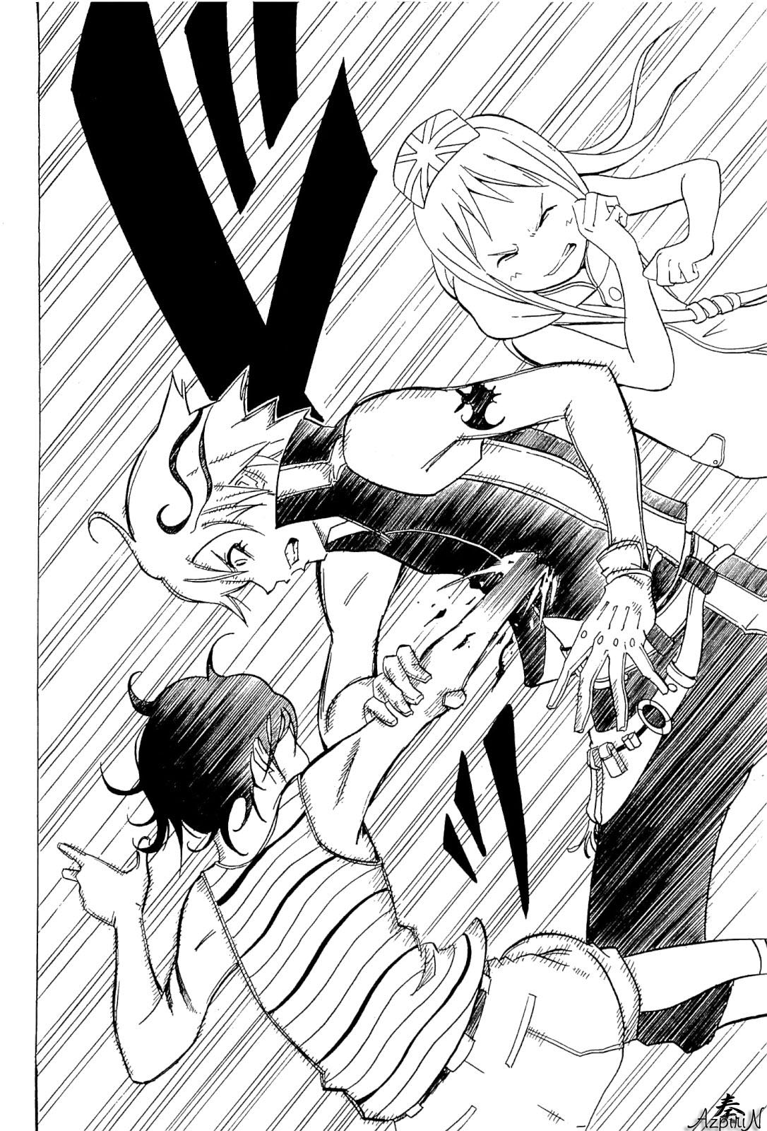 อ่านการ์ตูน Shirumashi Pilgrim 3 ภาพที่ 20