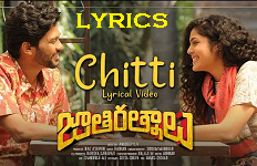 Chitti Song Lyrics Naveen Polishetty