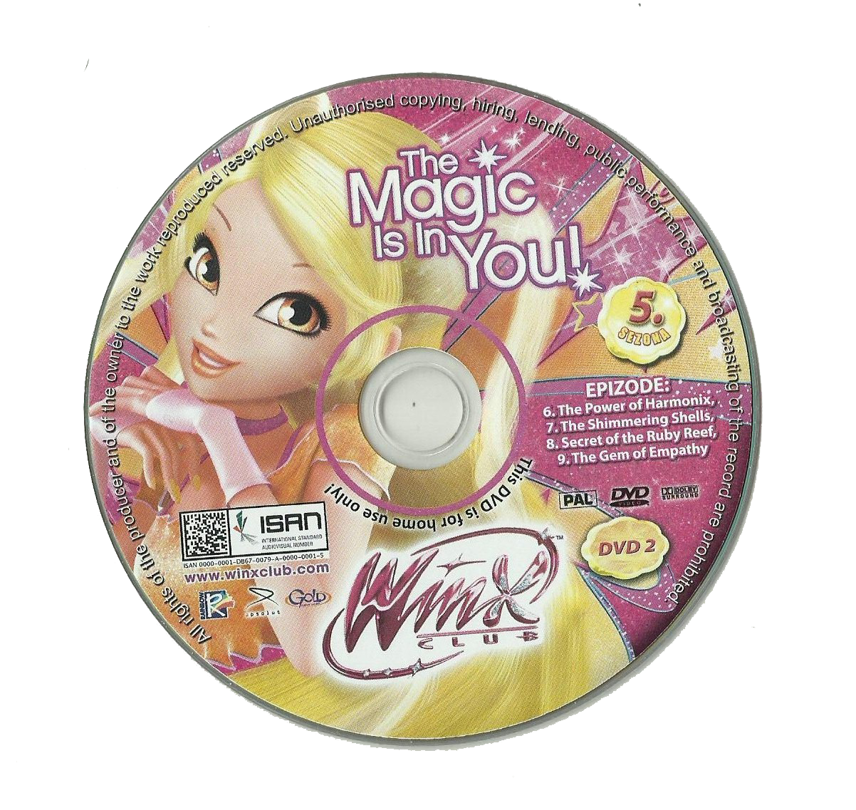 Диски винкс клуб. Винкс диски. Winx club dvd диск 3 выпуск. Диски винкс клуб. Диски винкс клуб.