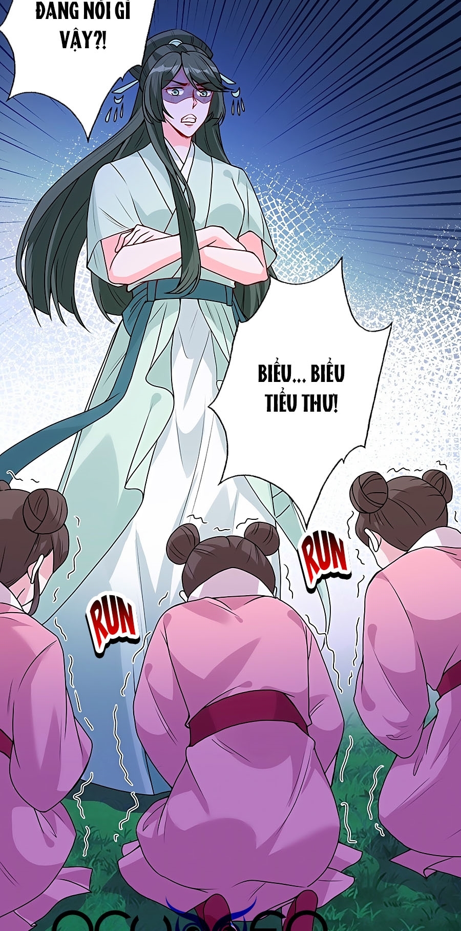 Thú Hắc Cuồng Phi chapter 30 - Trang 17