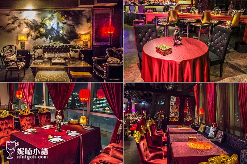 【京華城美食】China Pa 中國父音樂餐廳。超高質感中式餐酒館 【京華城美食】China Pa 中國父音樂餐廳。超高質感中式餐酒館