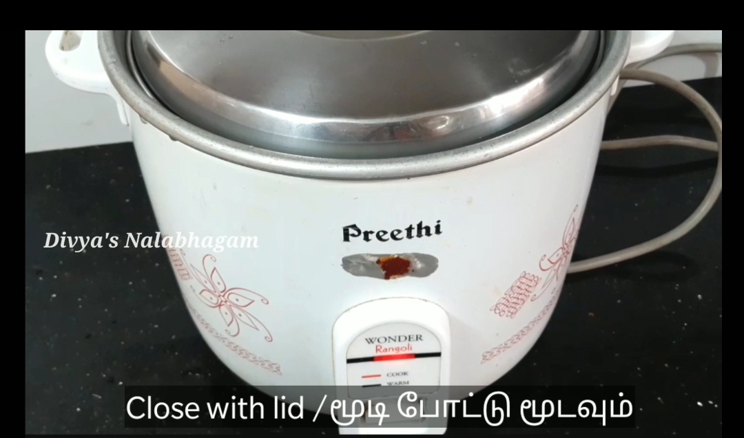 Sakkarai Pongal in Electric Rice Cooker Sweet Pongal in Electric Rice Cooker Divya's Nalabhagam