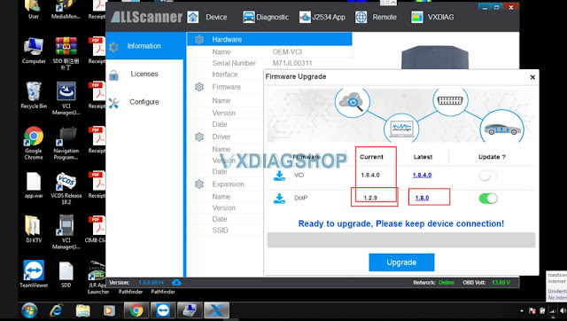 jlr-pathfinder-error-4
