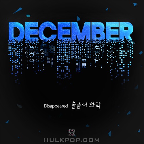 December – Disappeared… – Single
