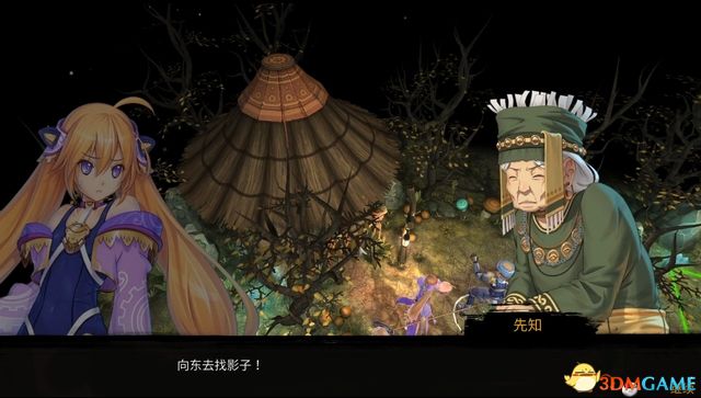 艾維雅之淚 (Tears of Avia) 圖文全攻略