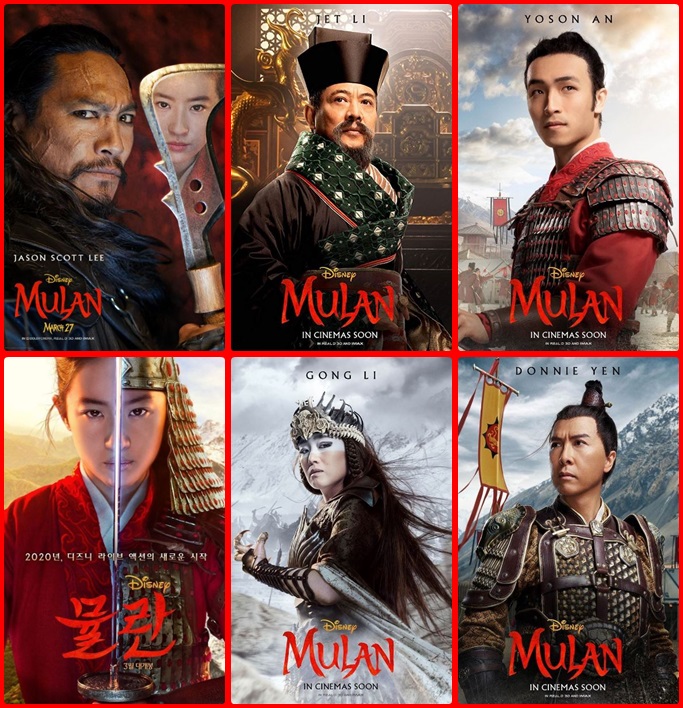 Review Film Mulan Cerita Legenda Dari Tionghoa Nyi Penengah Dewanti