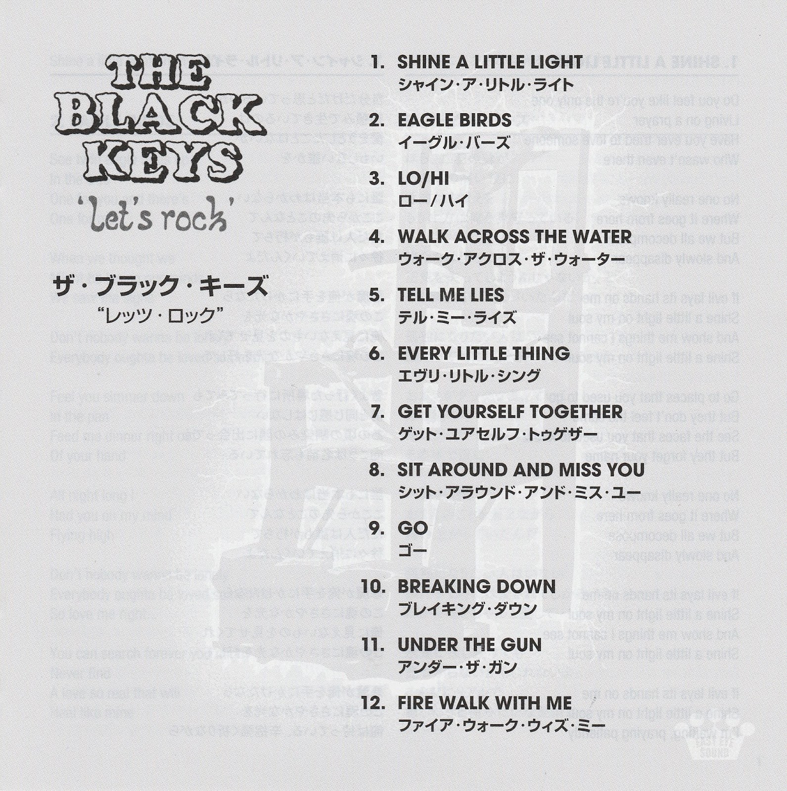 The Black Keys 'Let's Rock' (Japan CD)