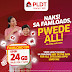 PLDT Home WiFi Prepaid at only P995