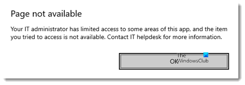 IT 관리자가 이 앱의 일부 영역에 대한 액세스를 제한했습니다.