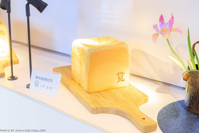 一覚ichisatori bakery高級食パン専門店,台中首家日本高級生吐司專門店,網路預購已排至五月中旬!