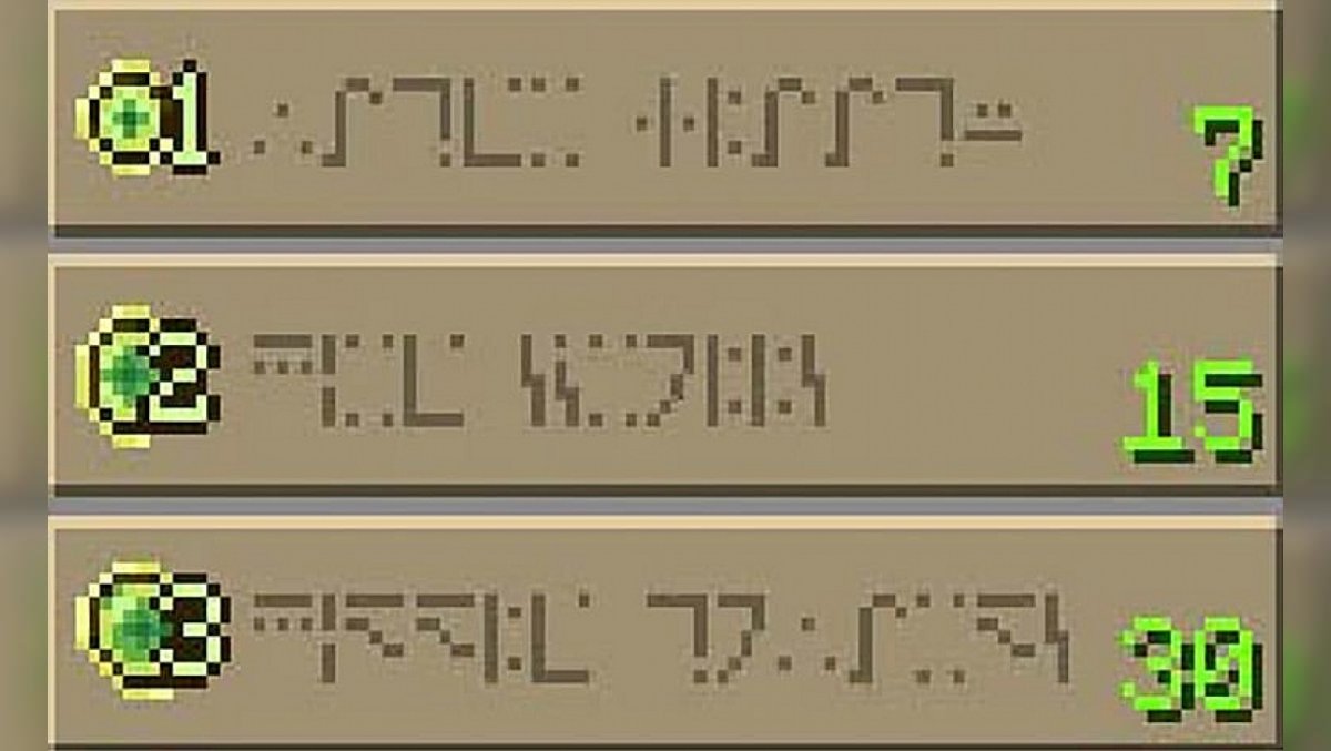 Minecraft Breathe Underwater Cheat