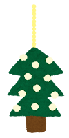 クリスマスの飾りのイラスト（クリスマスツリー）