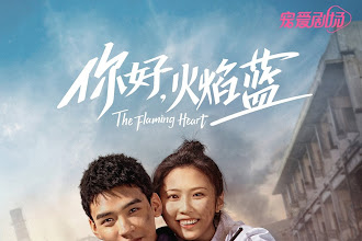 [DRAMA] Las llamas crecen en "The Flaming Heart (你好，火焰蓝)"