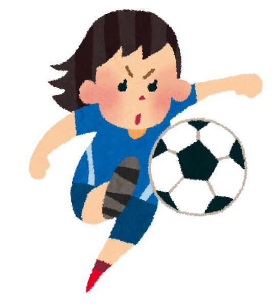 女子サッカー選手のイラスト | かわいいフリー素材集 いらすとや