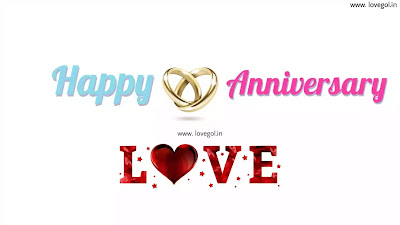 Happy Engagement Anniversary Wishes