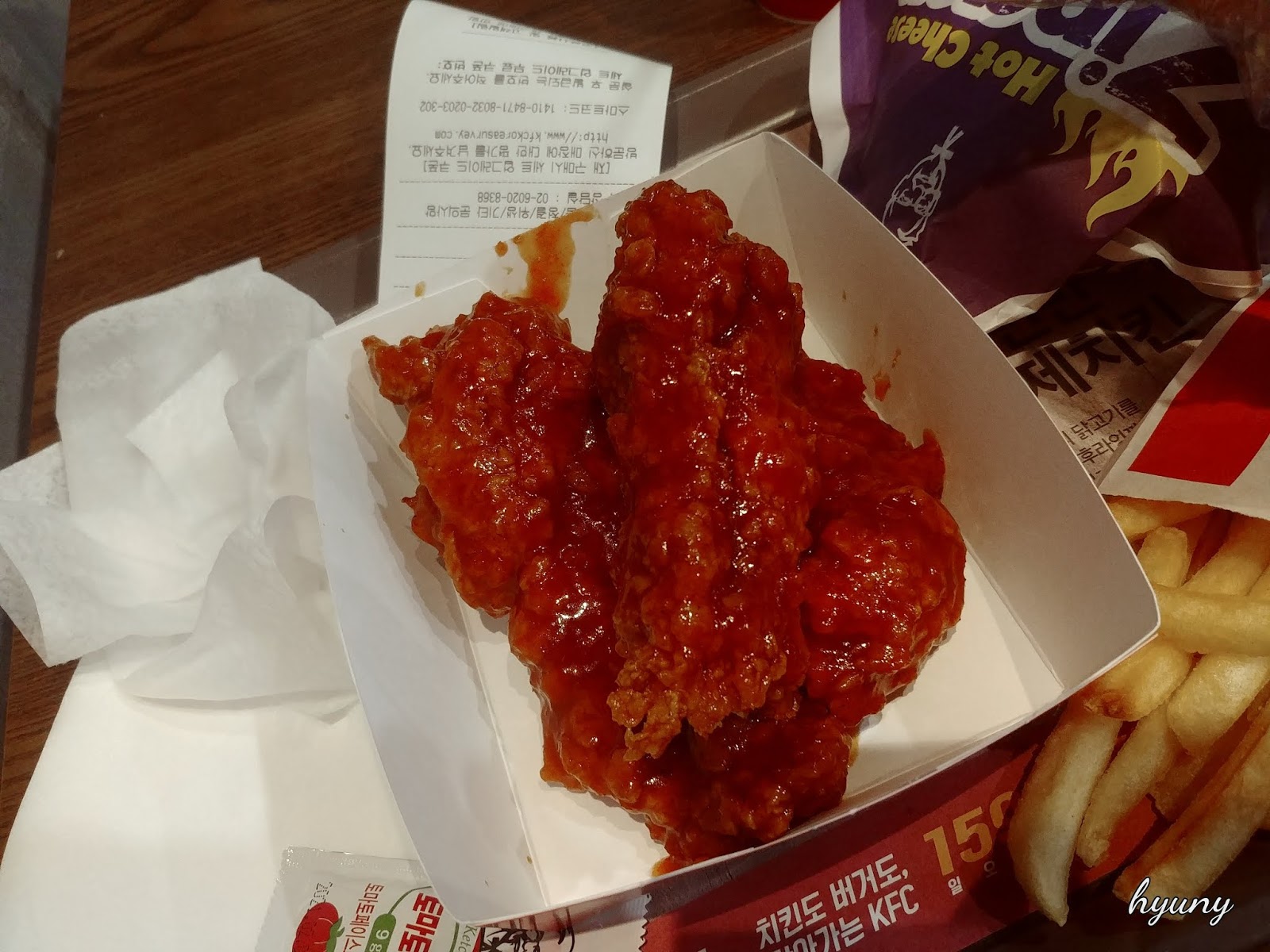 KFC 갓 양념치킨 (블랙라벨) 정보 그리고 맛 후기