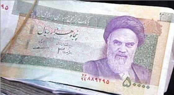 تحويل من جنيه استرليني الى ريال سعودي