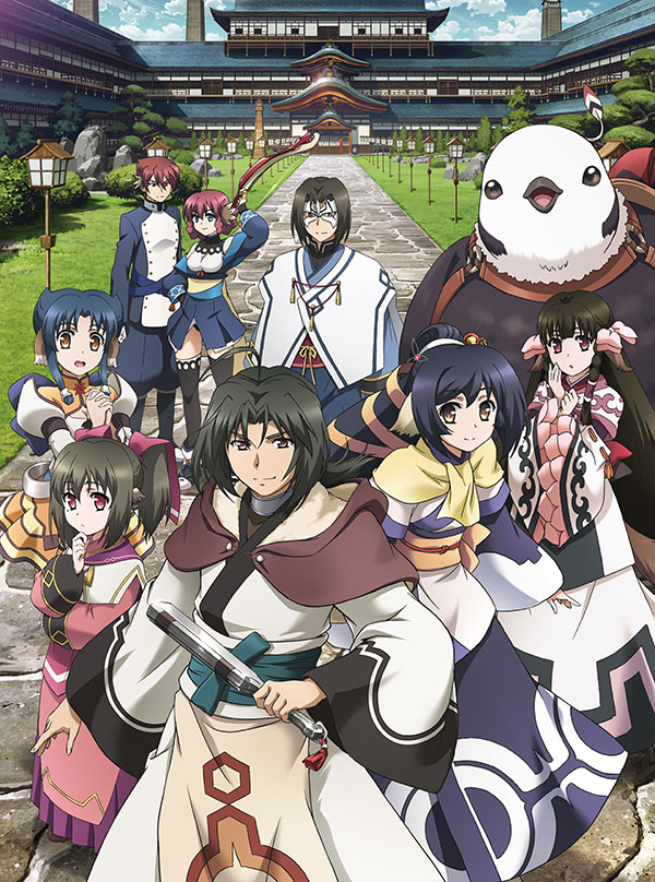 Utawarerumono: Itsuwari no Kamen |25/25| |Sub. Español| |Mega| Utawarerumono: Itsuwari no Kamen |25/25| |Sub. Español| |Mega|
