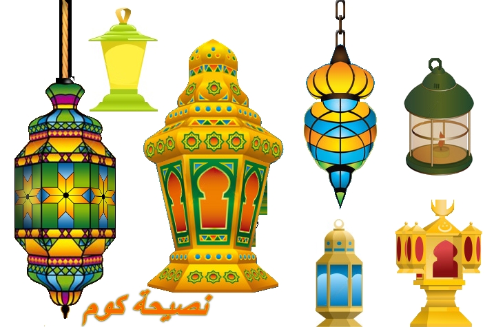 فعاليات وأجواء منزلية في استقبال شهر الخير ( شهر رمضان ) . فعاليات وأجواء منزلية في استقبال شهر الخير ( شهر رمضان ) .