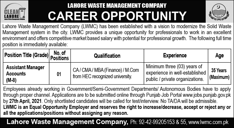 Lahore Waste Management Company (LWMC) Jobs 2021 in Pakistan Lahore Waste Management Company (LWMC) Jobs 2021 in Pakistan