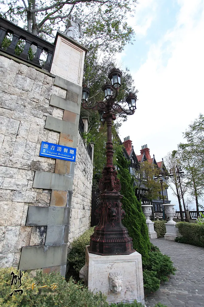 南投清境高檔民宿|老英格蘭莊園