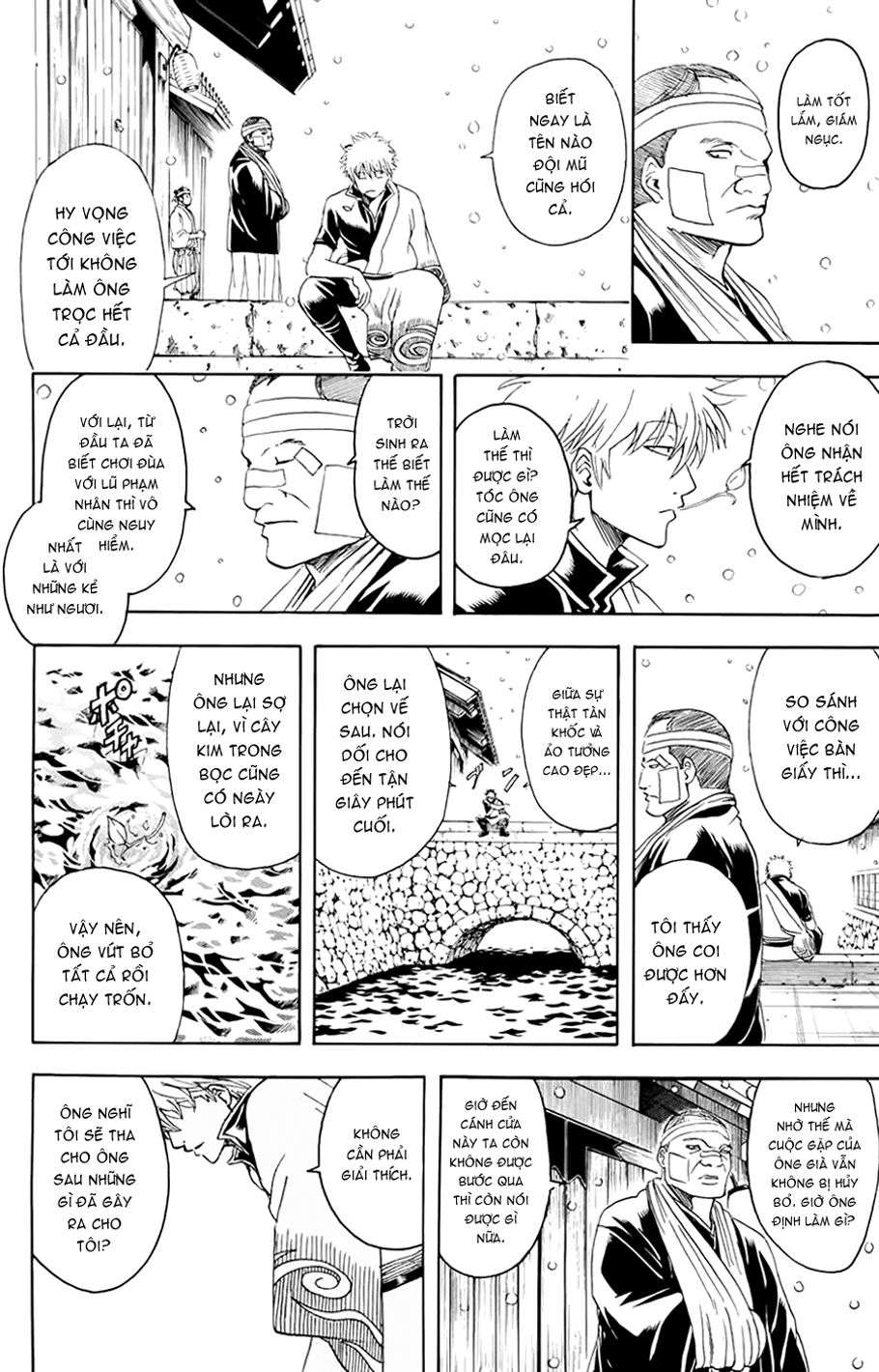 Gintama chapter 342 trang 17