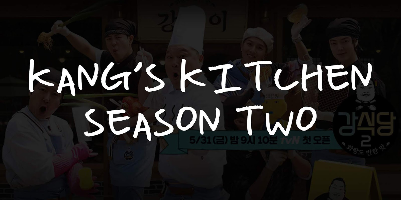 Korean Variety Show Background Music / OST  - Kang's Kitchen S2