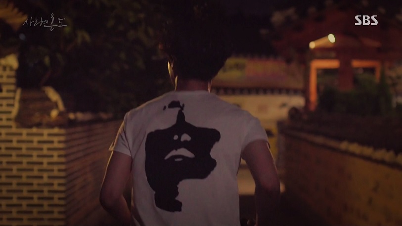 사랑의 온도 (Temperature Of Love) : 전주한옥마을 서로 (Jeonju Hanok Village Seoro) 사랑의 온도 (Temperature Of Love) : 전주한옥마을 서로 (Jeonju Hanok Village Seoro)