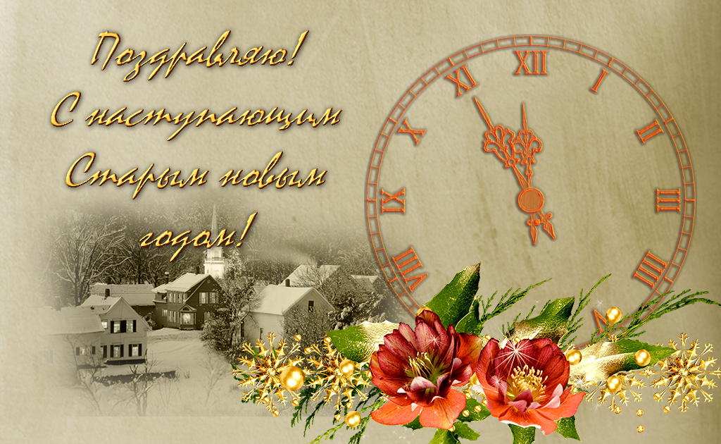 подбор открыток. 5 см, 3 листа, "наш малыш". открытки. красивые скрап открытки. скрапбукинг с днем свадьбы.