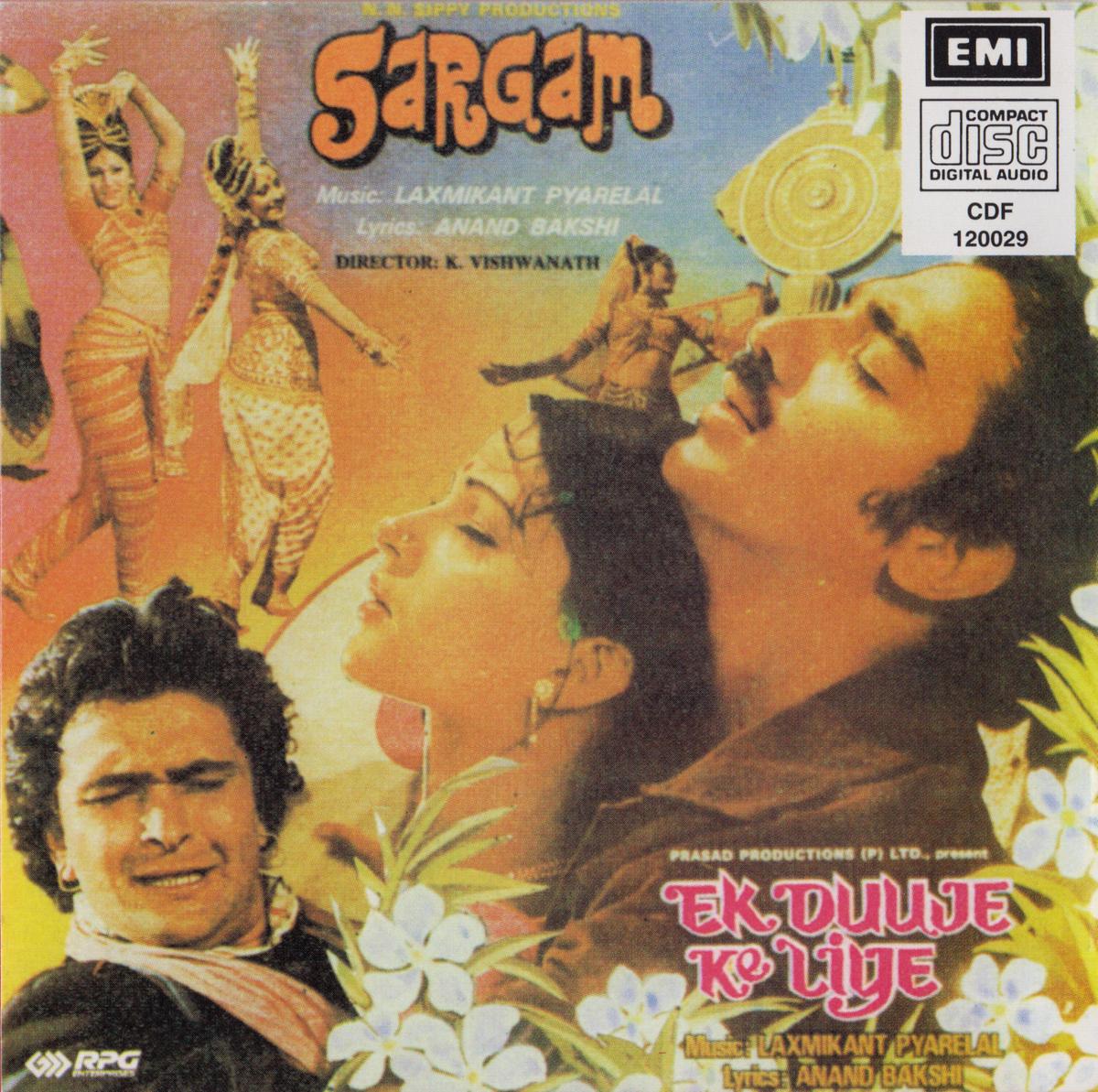 ek duje ke liye mp3 1981 ek duje ke liye mp3 1981