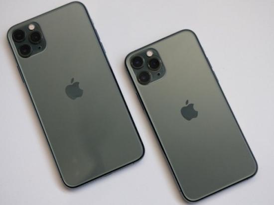 Apple khởi động chương trình “thu cũ đổi mới” cho loạt iPhone 11