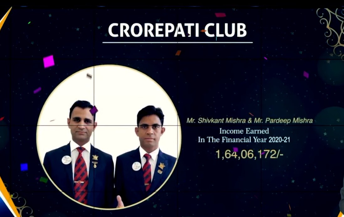 IMC Crorepati Club 202021 । IMC Top Leader's