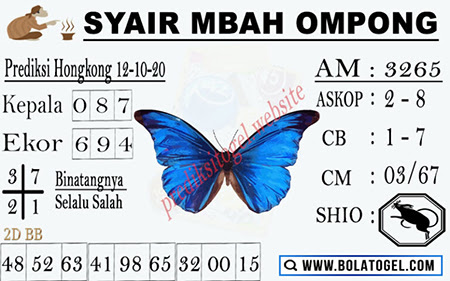 Syair Mbah Ompong Hk 12 Oktober 2020 Archives Prediksi Master Togel Hari Ini Singapura Hongkong Sidney Jp