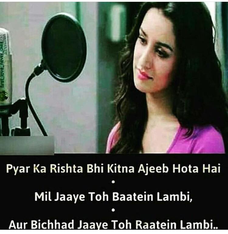 Best Pyaar Status Messages Quotes - Pictures Shayari