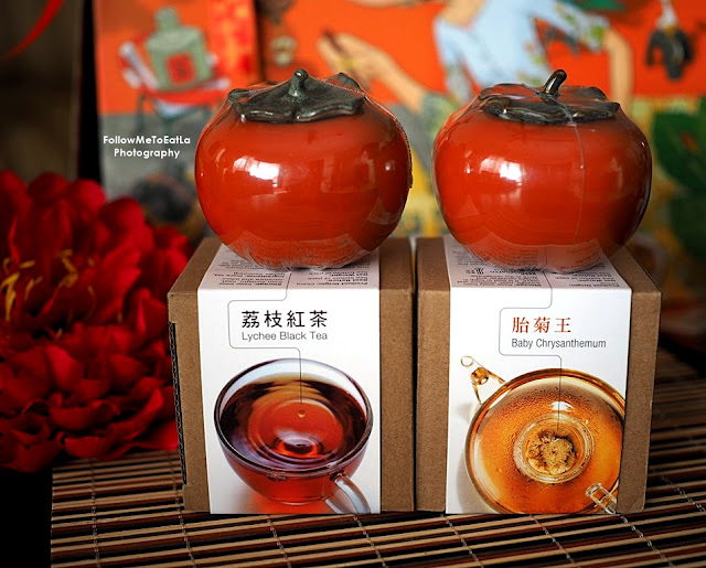 1 pc Tea Canister with Baby Chrysanthemum Herbal Tea Hangzhou (10g) & 1 pc Tea Canister with Lychee Black Tea Guangdong (20g)