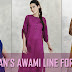 Amir Adnan's Awami Line 2012 For Women | Amir Adnan's Autumn-Winter Collection 2011-12 For Woman's