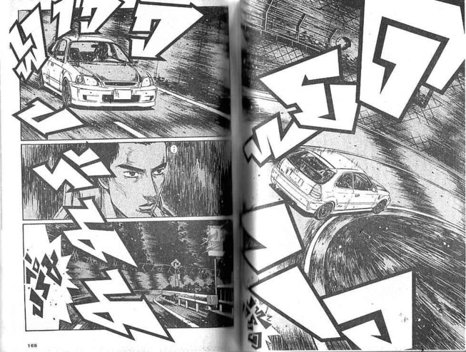 Initial D - หน้า 83