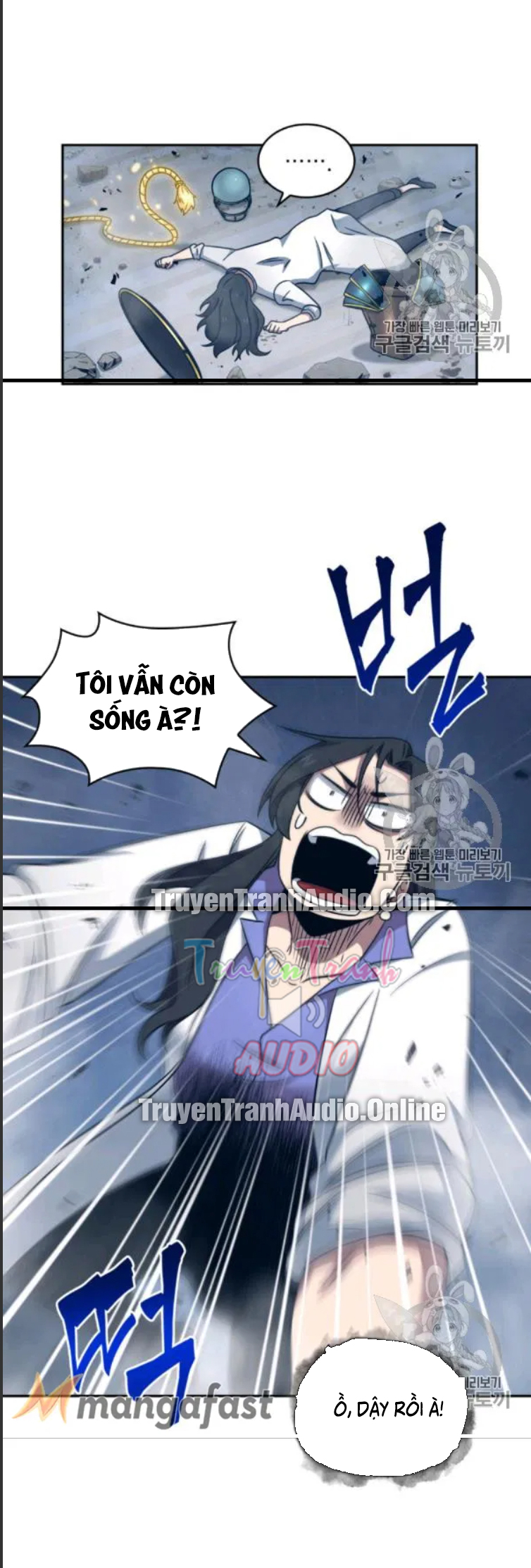 Vua Trộm mộ Chapter 169 - AB Truyện