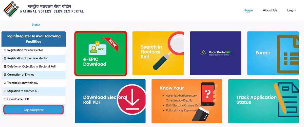 How to Download Voter ID Card Online How to Download Voter ID Card Online