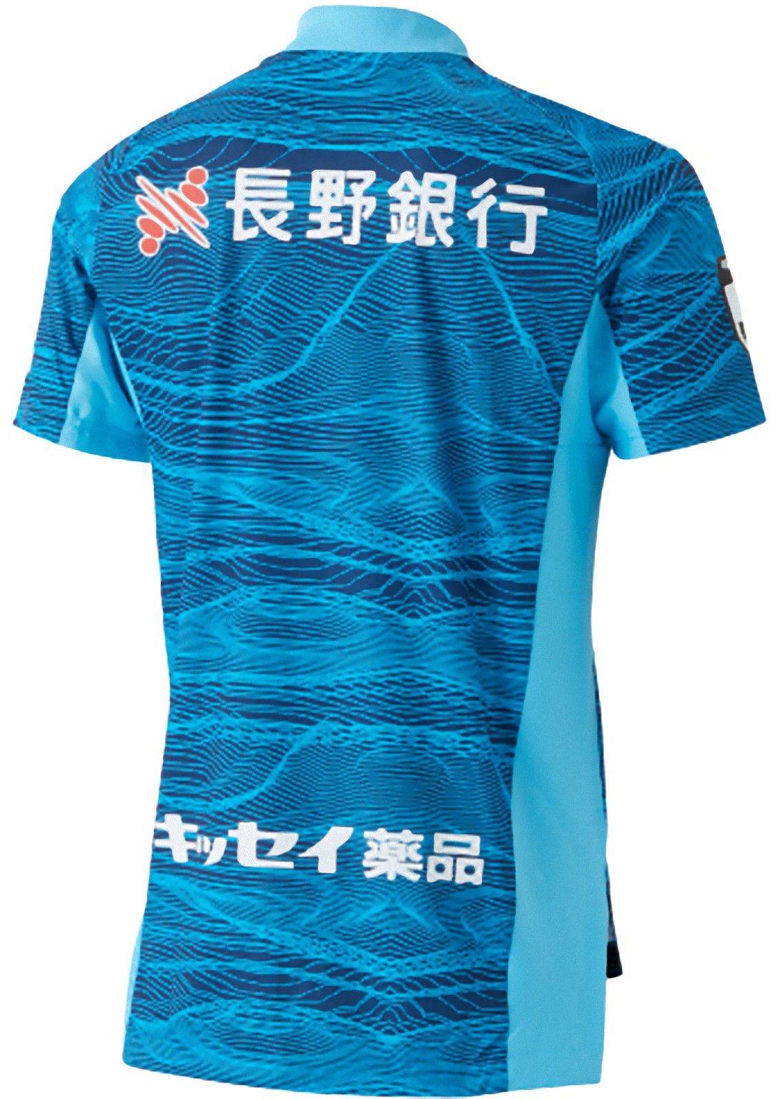 北アルプスをイメージ 松本山雅fc 21 ユニフォーム ユニ11