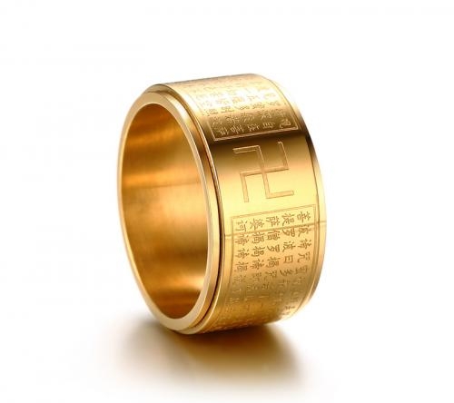 Nhẫn chú đại bi