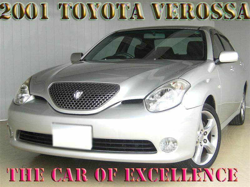 Karibu PROSPER !: The TOYOTA VEROSSA